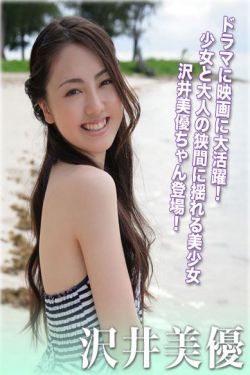 庆余年电视剧